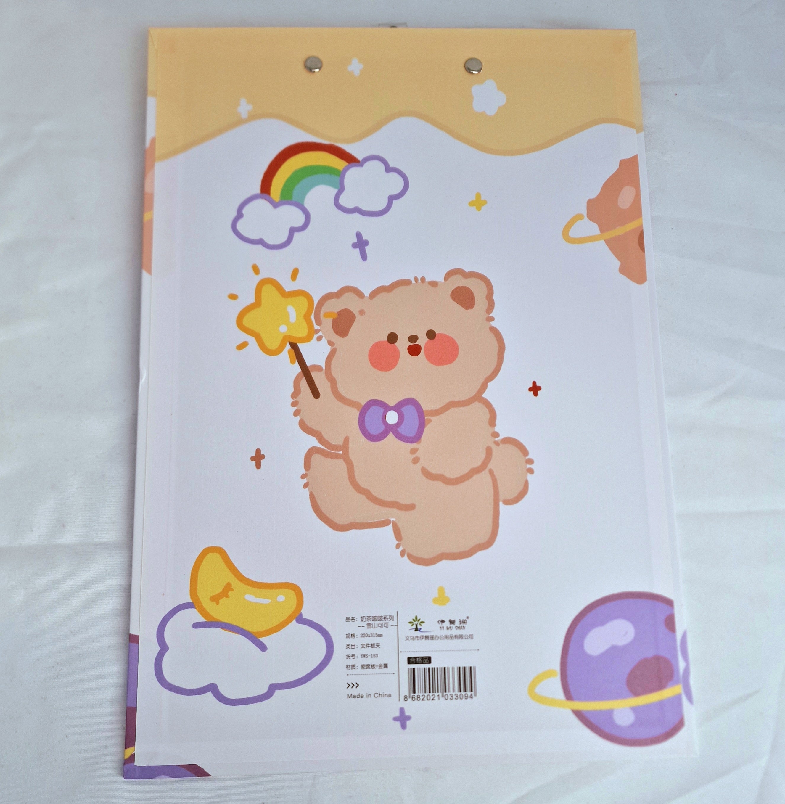 MajorCrafts White 'Rainbow Clouds' Bear Printed Kawaii themed Novelty A4 Clipboard CB10