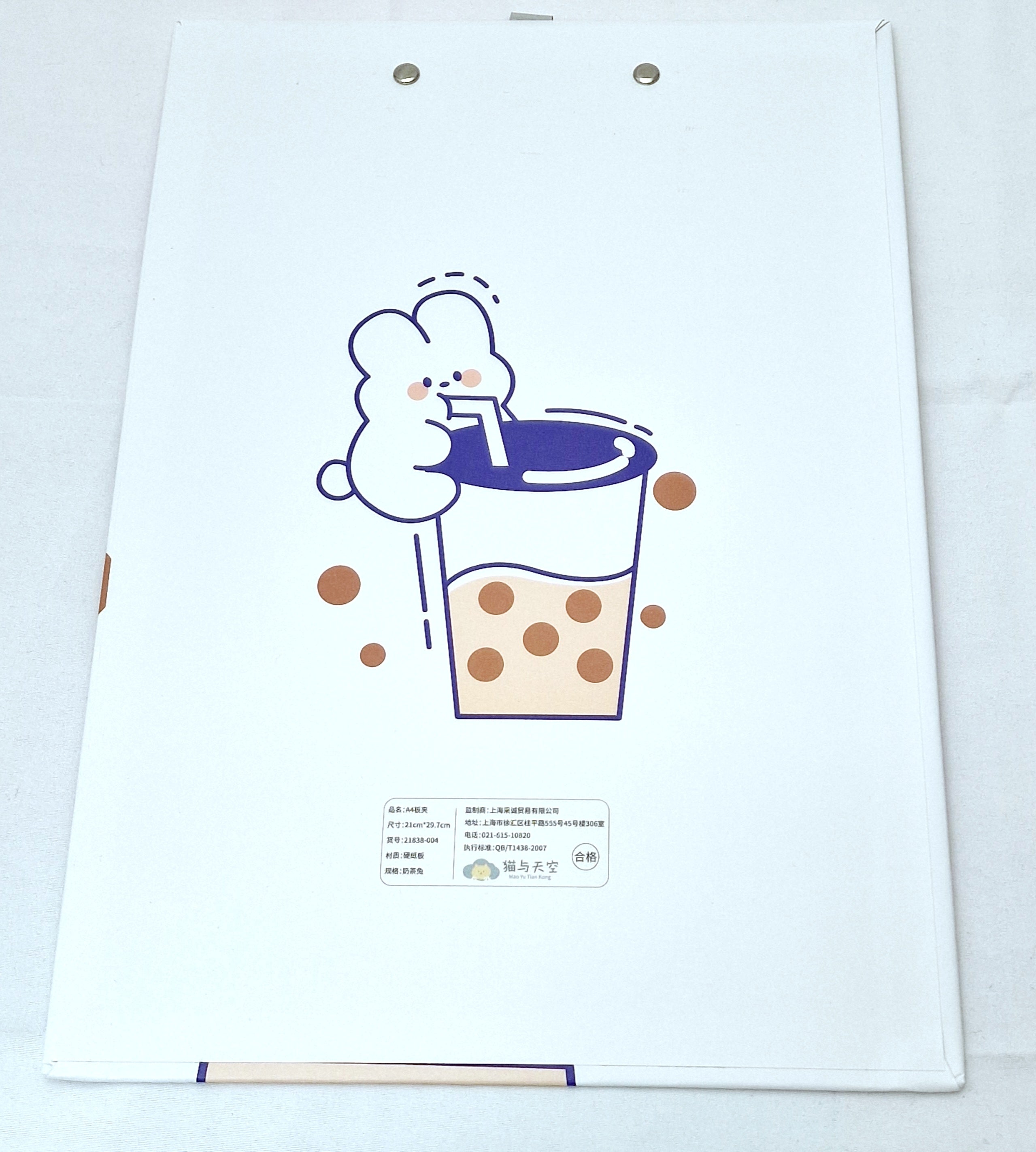 MajorCrafts White & Blue Rabbit Printed Kawaii themed A4 Clipboard