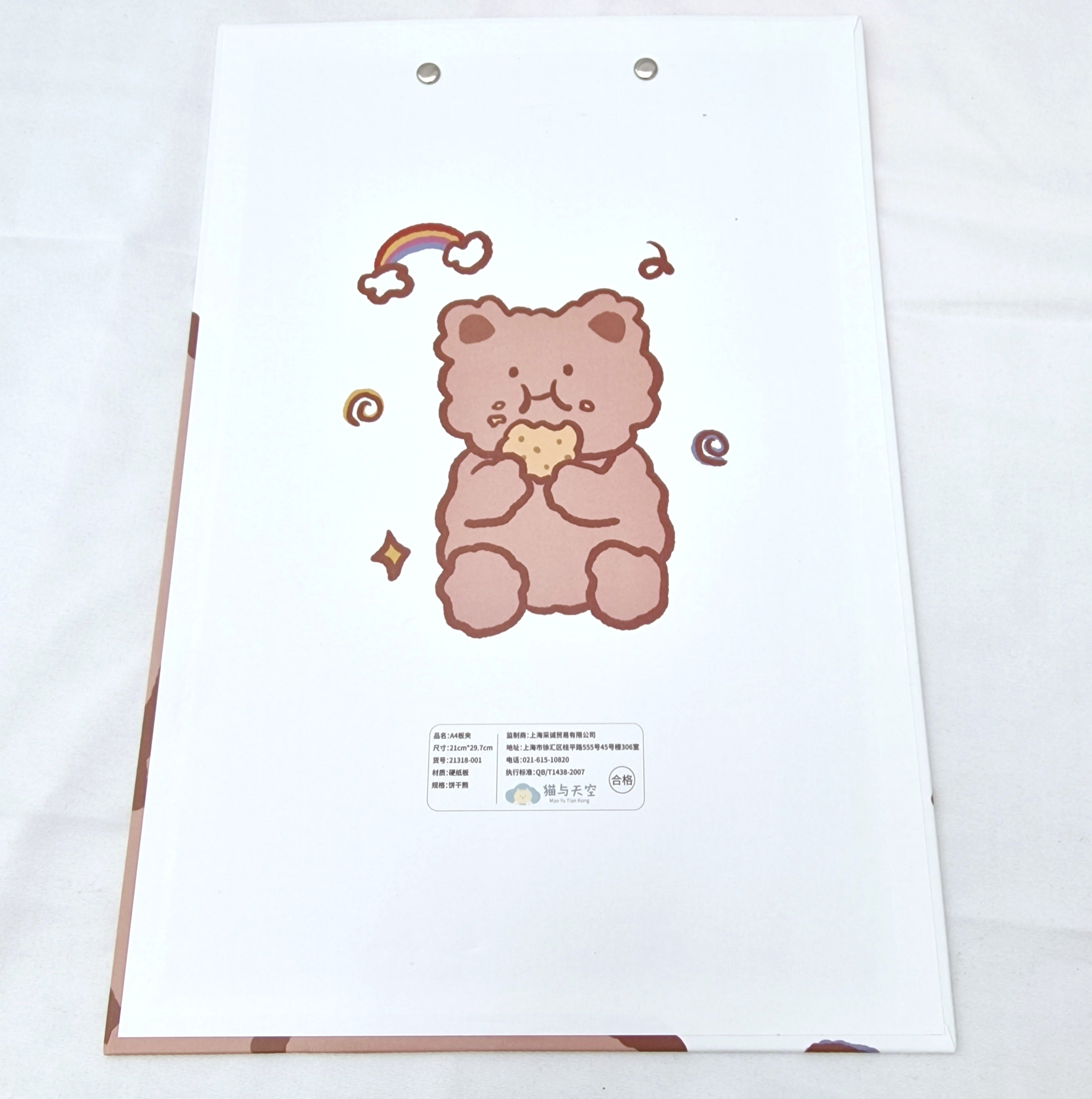MajorCrafts White & Brown Bear Printed Kawaii themed A4 Clipboard