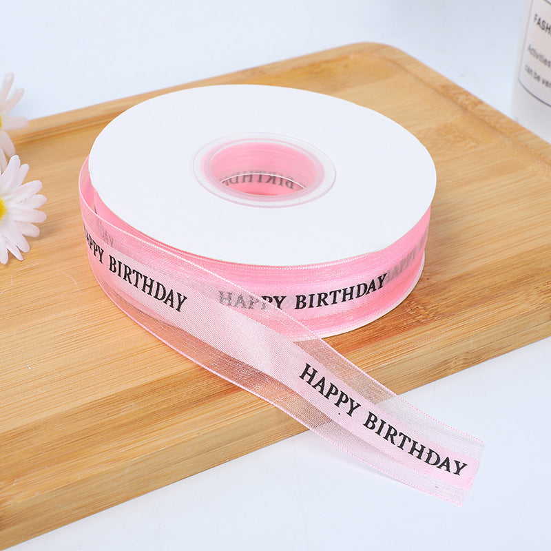 MajorCrafts 25mm 45metres Light Pink Happy Birthday Printed Satin & Organza Fabric Ribbon Roll