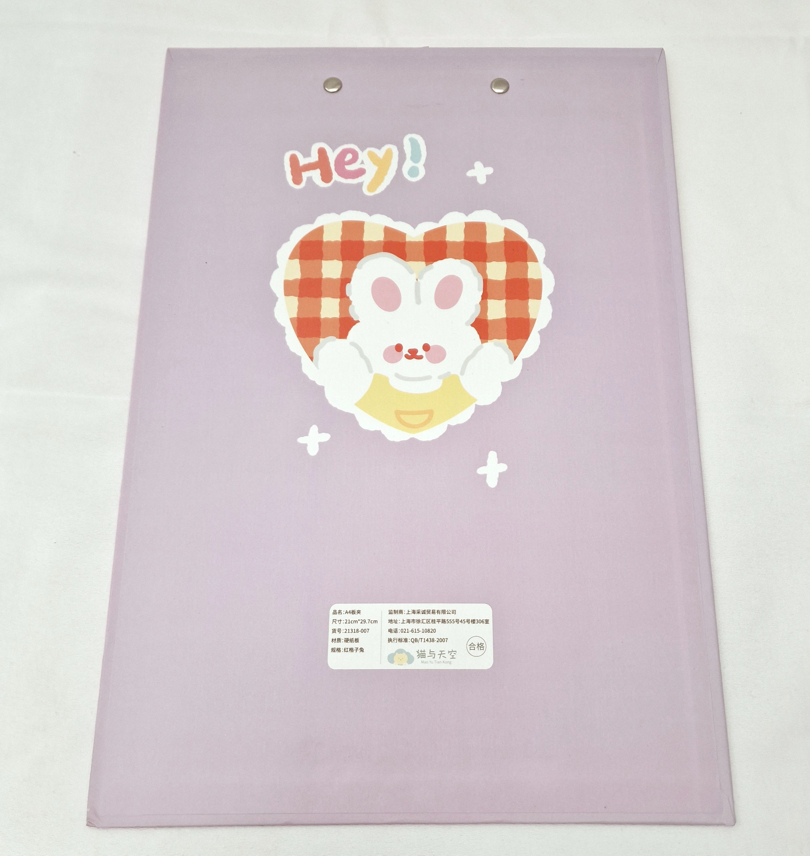 MajorCrafts Purple Rabbit & Heart Printed Kawaii themed A4 Clipboard