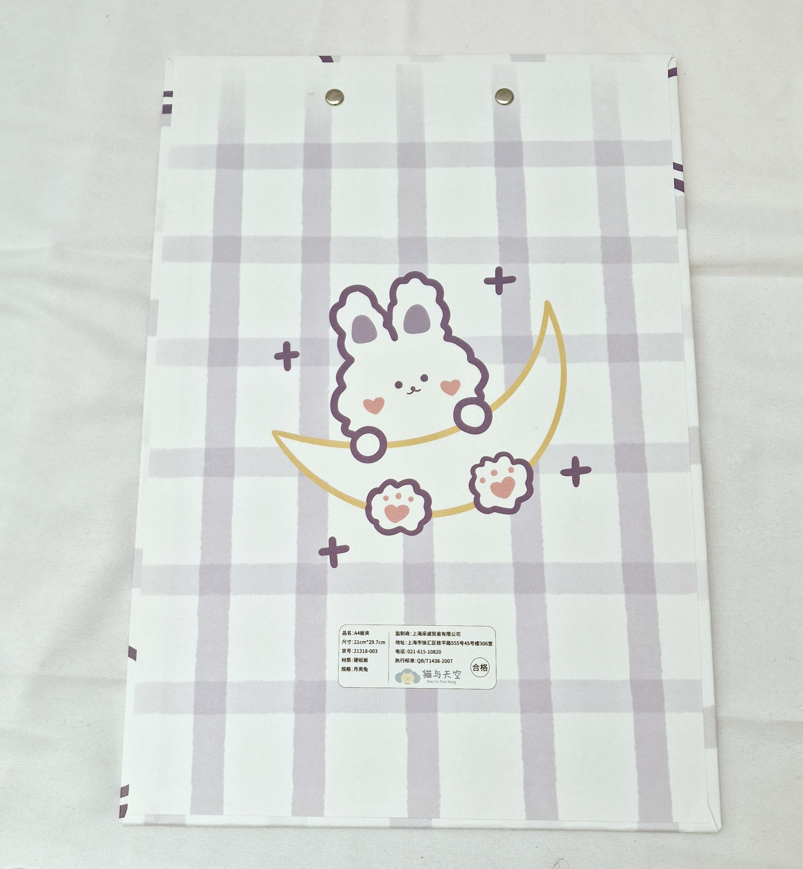 MajorCrafts White & Purple Rabbit Printed Kawaii themed A4 Clipboard