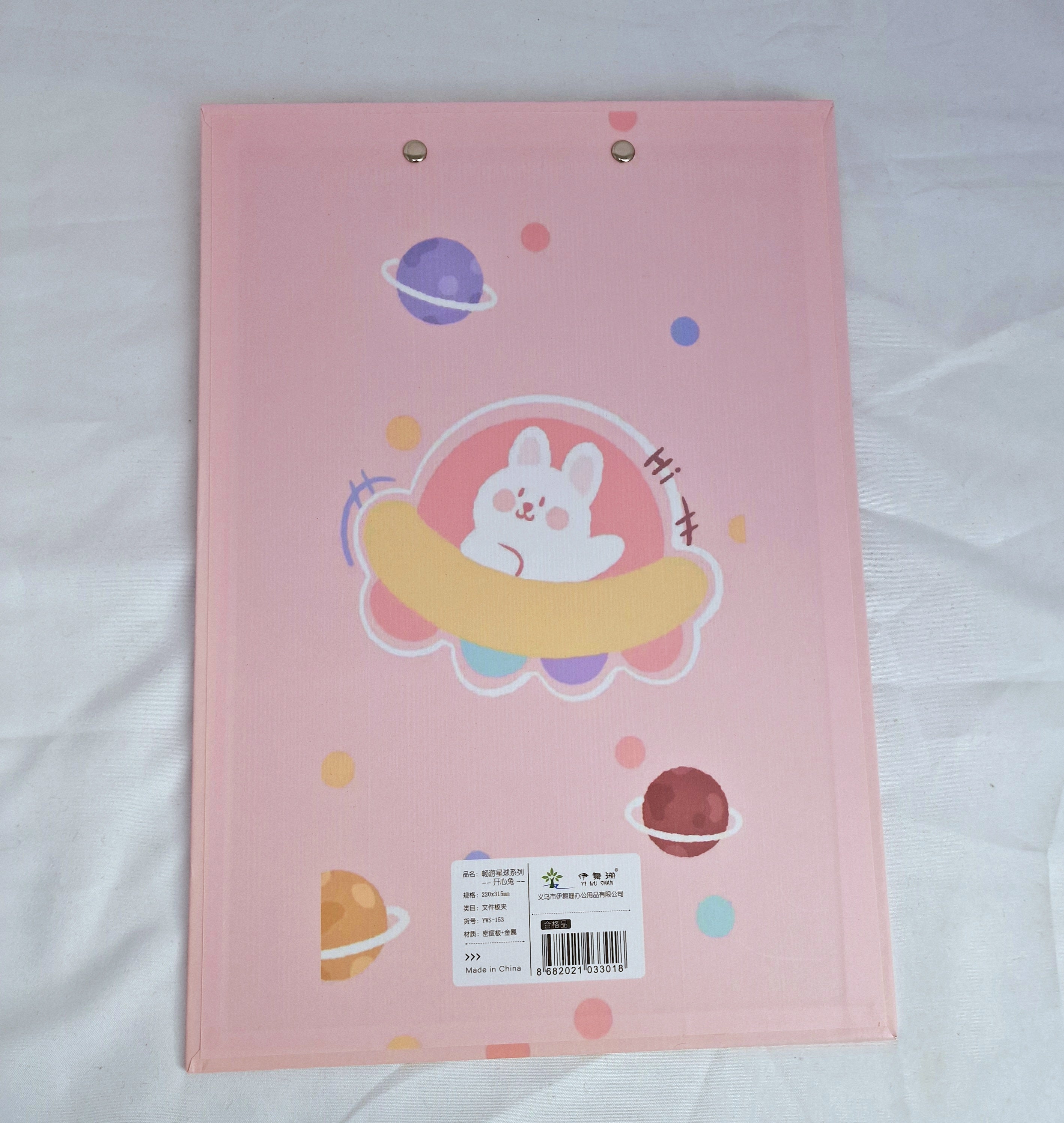 MajorCrafts Pink 'Solar System' Bear Printed Kawaii themed Novelty A4 Clipboard CB07