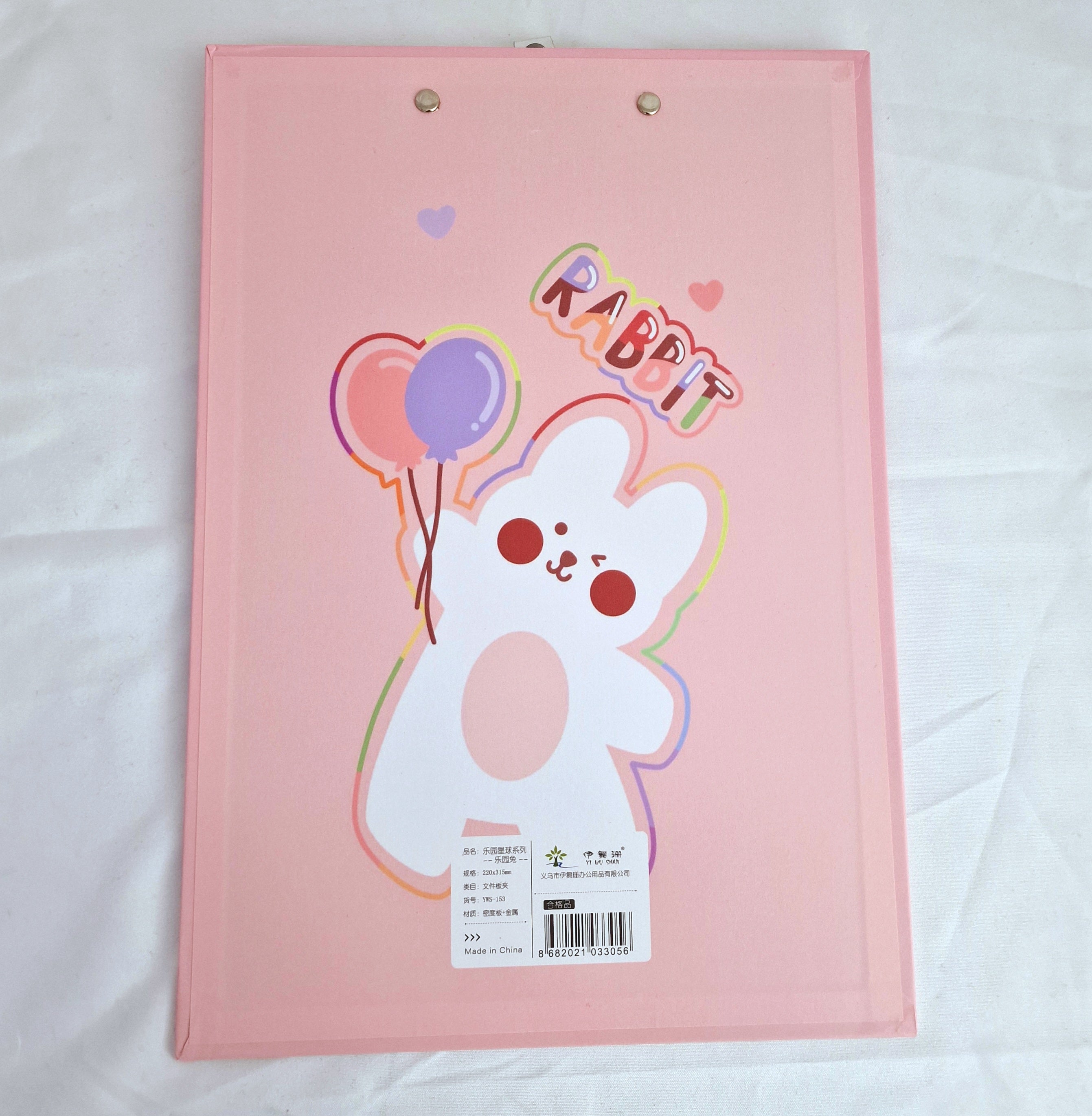 MajorCrafts Pink 'Balloon' Rabbit Printed Kawaii themed Novelty A4 Clipboard CB09