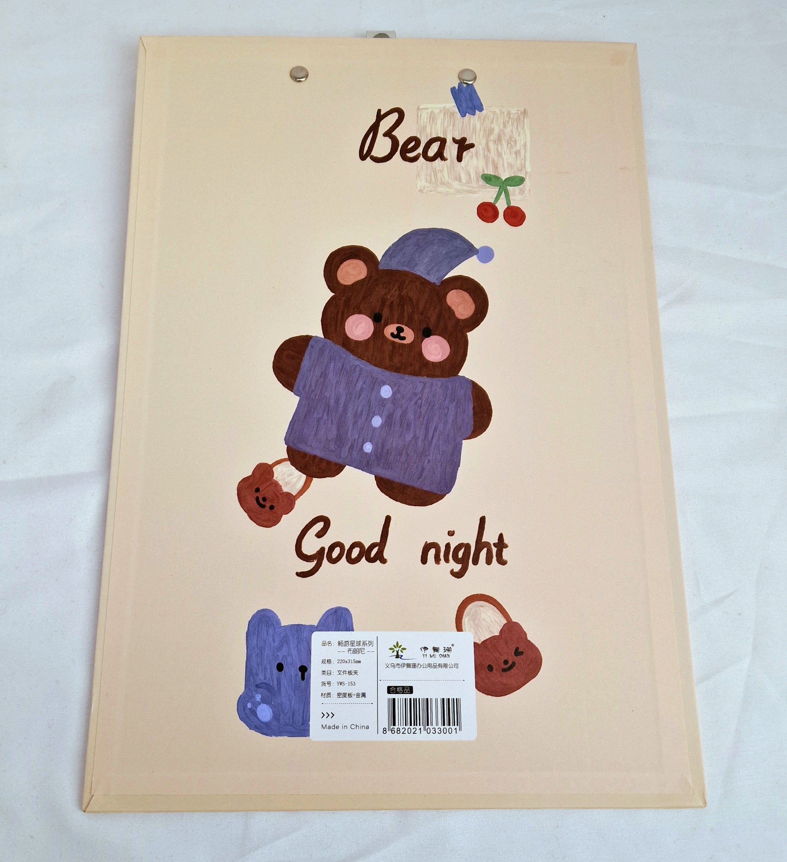MajorCrafts Cream 'Goodnight' Bear Printed Kawaii themed Novelty A4 Clipboard CB12