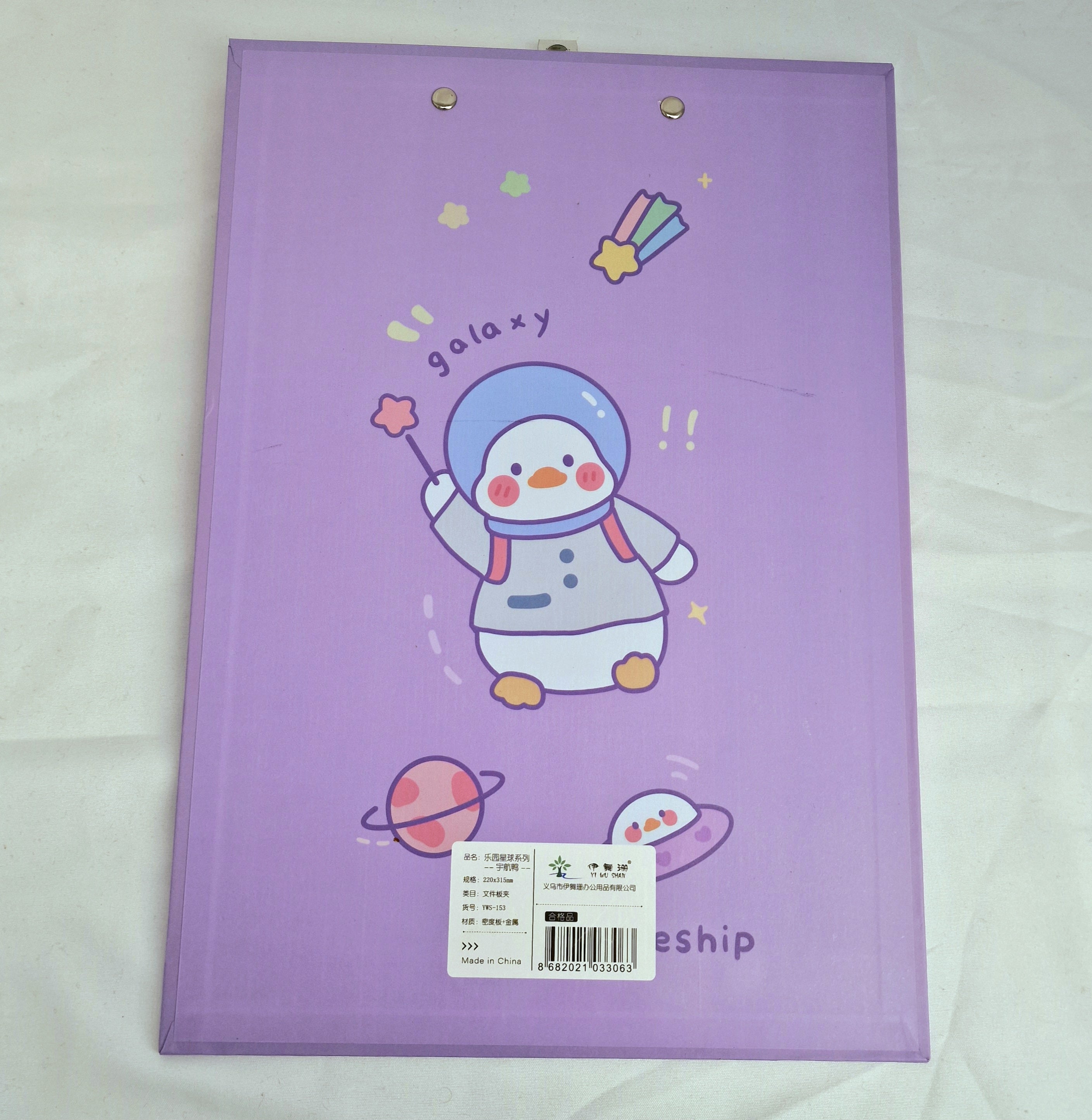 MajorCrafts Purple 'Galaxy Spaceship' Printed Kawaii themed Novelty A4 Clipboard CB13